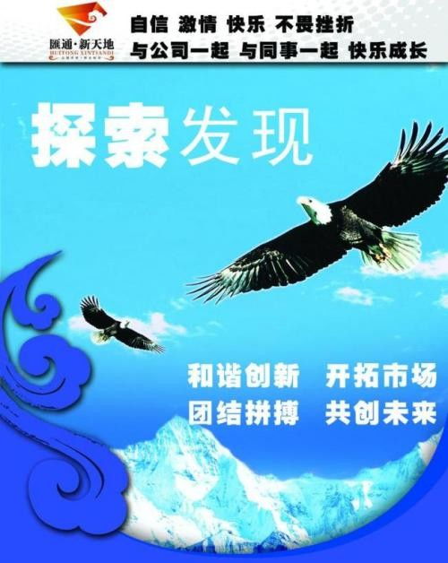 鄭州市網(wǎng)絡(luò)文化經(jīng)營(yíng)許可證代辦 為何會(huì)成為您的理想備選